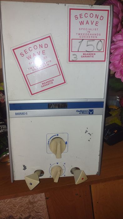 Газова колонка під проточною воду