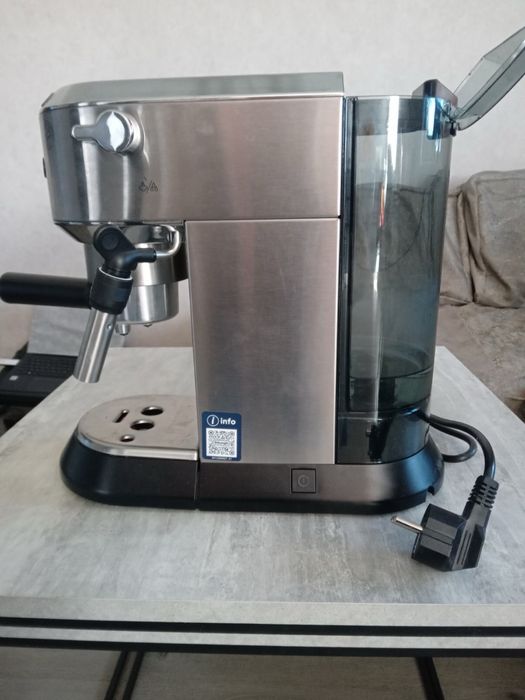 Ріжкова кавоварка DeLonghi EC 685 W