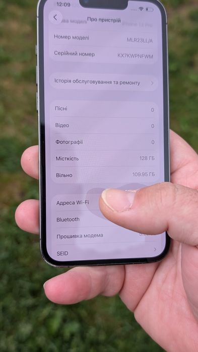 iPhone 13 pro 128 гарний стан