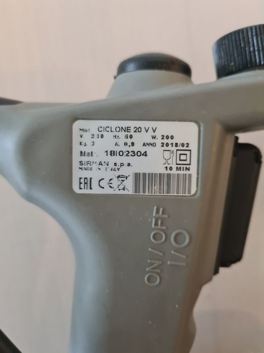 Міксер професійний