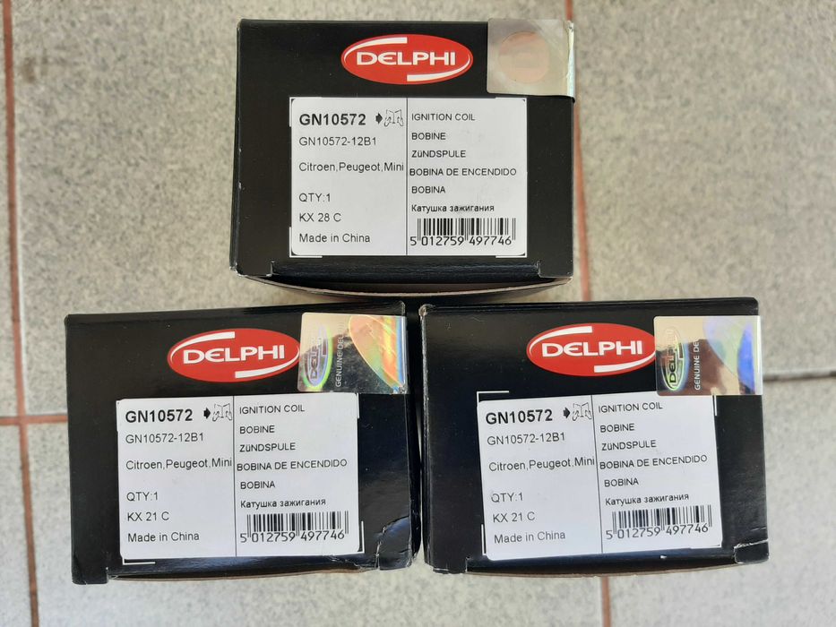 Запасні частини для пежо, сітроєн, БМВ