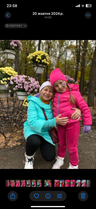 Няня Салтівка 100 грн 1 година