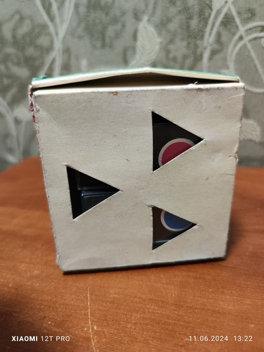 Продам игрушка для детей Волшебные фигуры