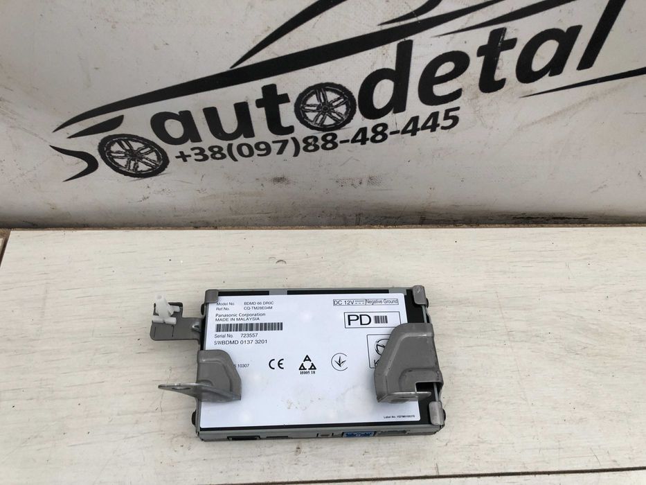 Модуль радіо Mazda MX-30 CX-30 блок управління навігації cx30 mx30