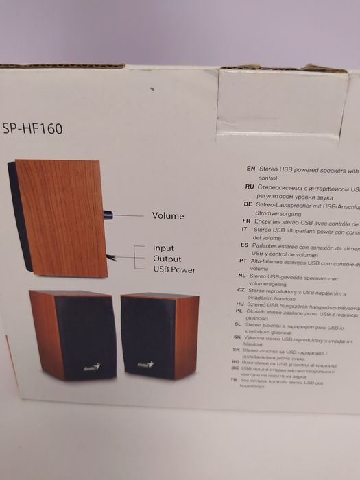 Колонки SP-HF160