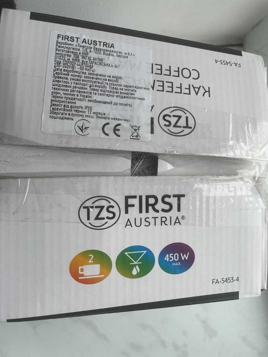 Кофеварка FIRST кофеварка