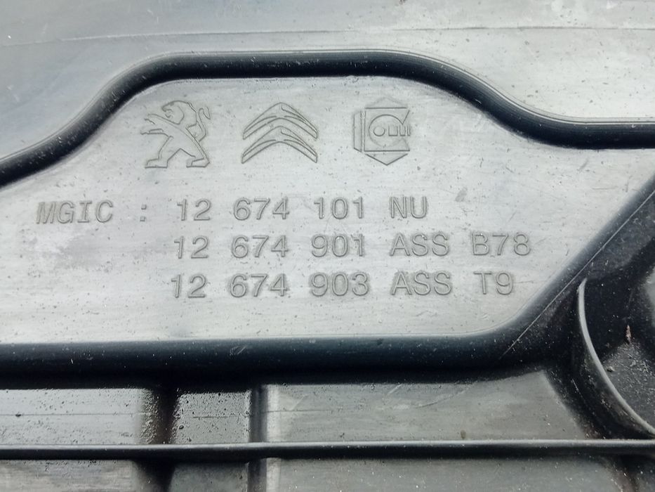 Depósito AdBlue PEUGEOT 308 SW II