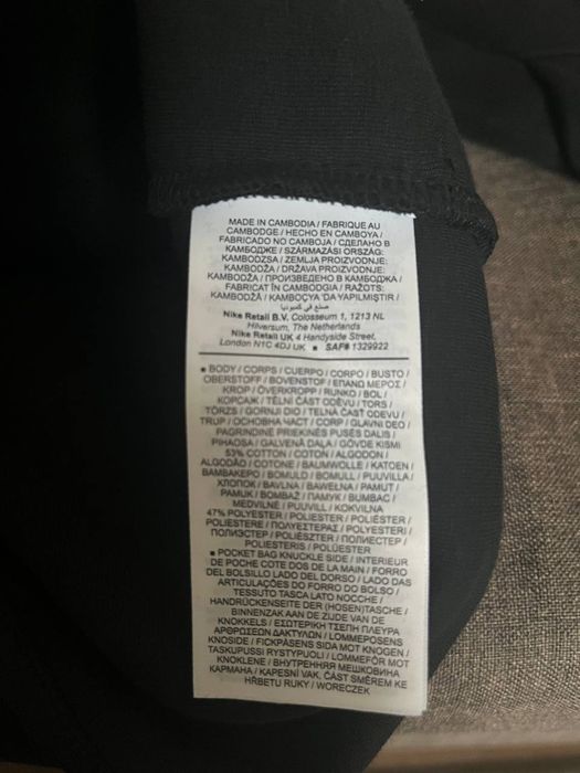 Кофта Nike Tech Fleece Black розмір M