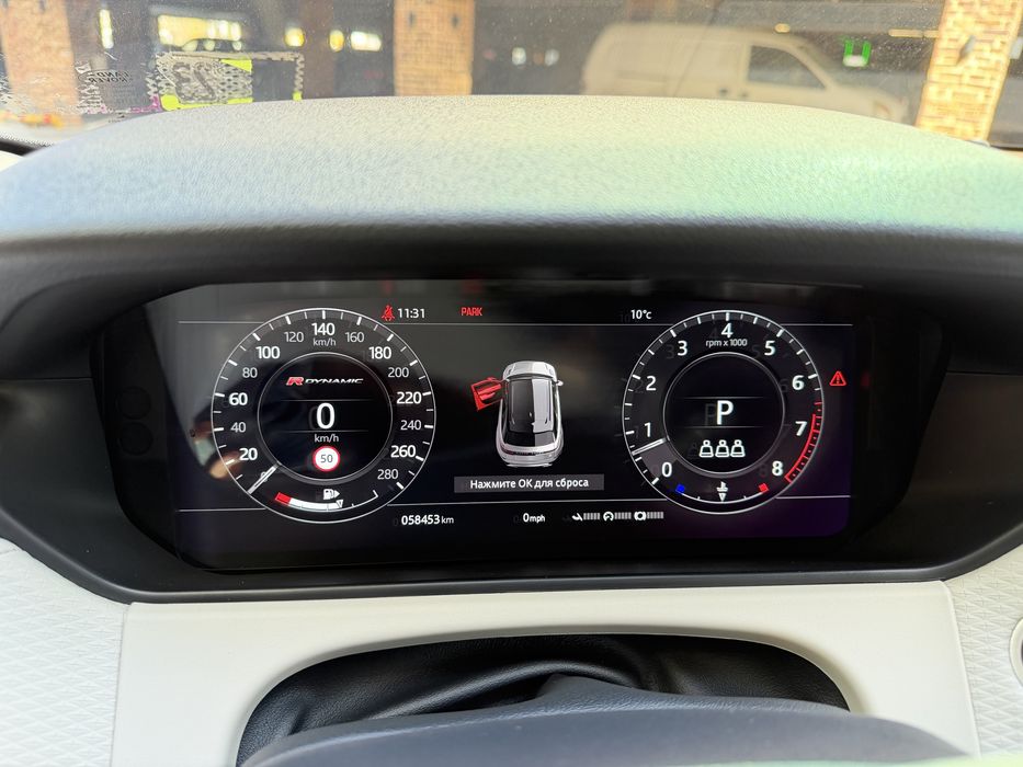 Продам Range Rover Velar