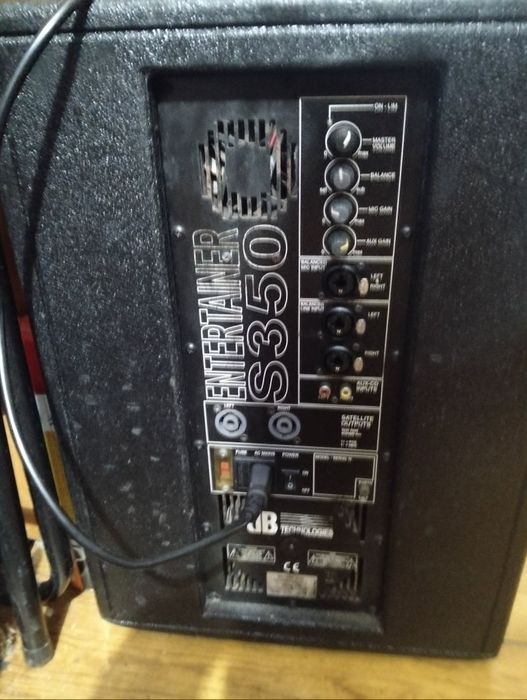 DB entertainer S350