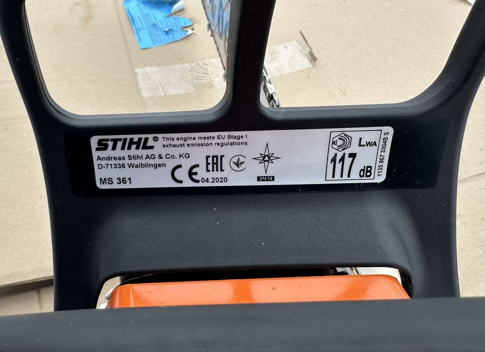 Продам бензопилу MS 361