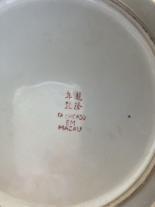 Loiça decorativa de Macau