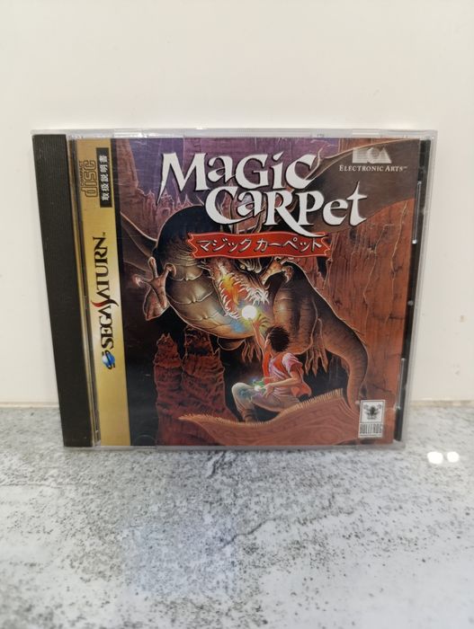 Gra Magic Carpet Sega Saturn NTSC-J