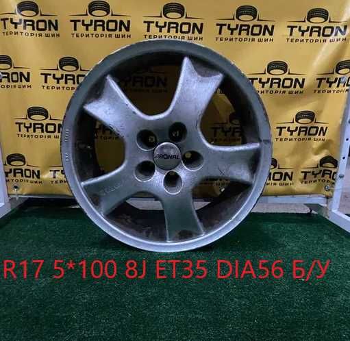 Титанові диски R17 5*100 8J ET35 DIA56 Б/У
