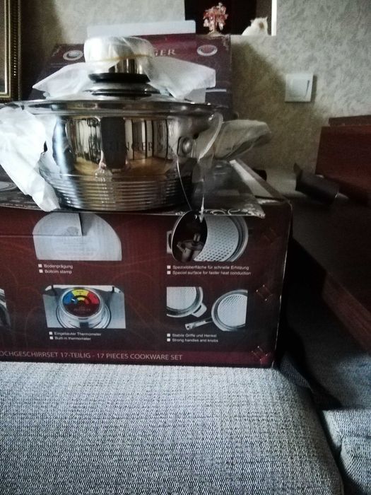 Посуда Zillinger