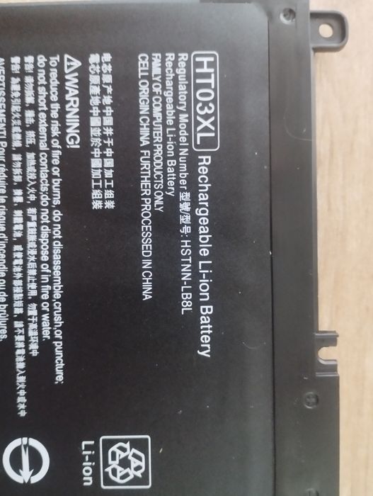 Батарея для ноутбуков HP HT03XL. Новая.