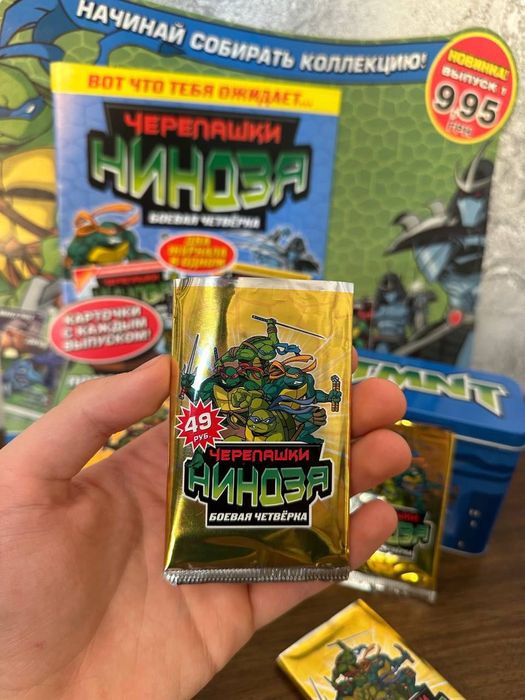 Черепашки ніндзя Turtles карточки коллекционные бустеры картки