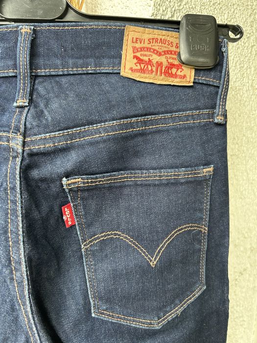 Jeansy Levis 26 rozm. Super Skinny- polecam!