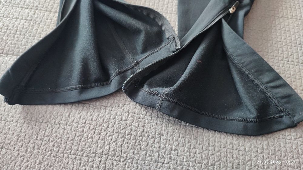 Getry/Legginsy męskie Nike r. S