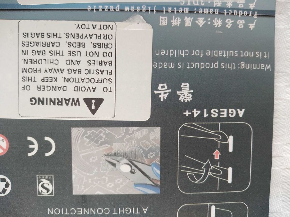 3D Metal Mosaic Kit Star Wars X-Wing