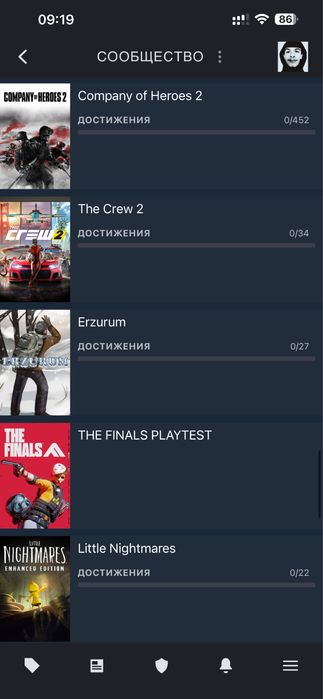 Стим аккаунт