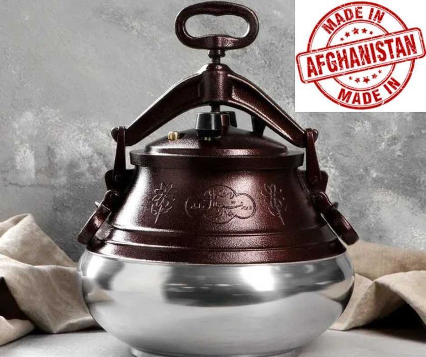 Афганский казан Rashko Baba | Скороварка афганська | Афганські казани 5 8 10 12 15 20 30 л | Купити