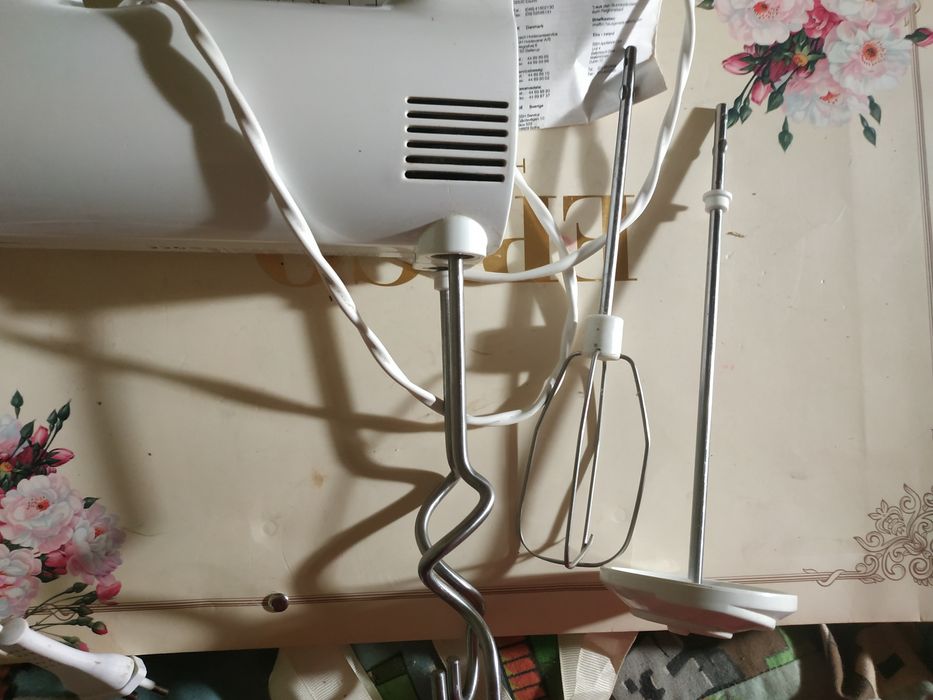 Міксер Bosch MFQ1931