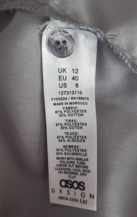 Базовая, серая оверсайз, свободного кроя рубашка asos