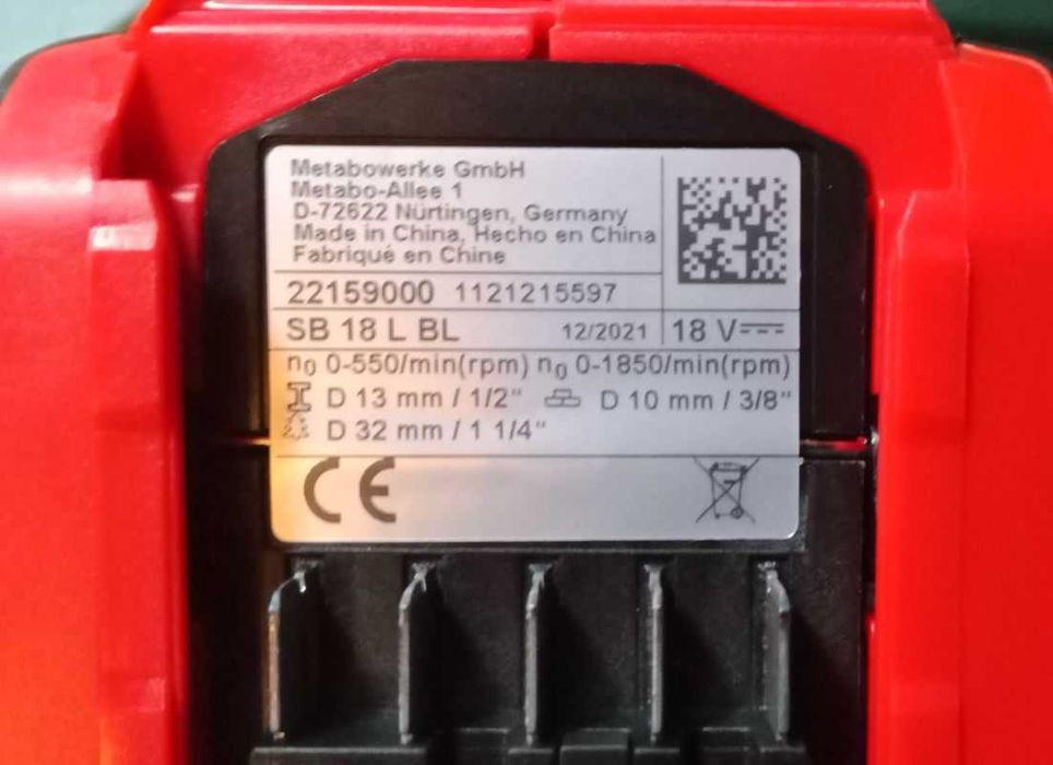 Новий ударний дриль-шуруповерт Engelbert Strauss L (Metabo SB 18 L BL)