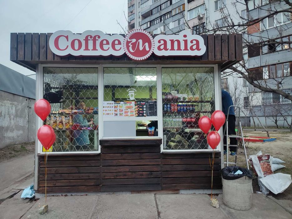 Кіоск під кафе або продаж продуктів харчування . Оренда або продажа