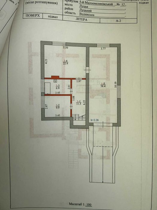 Продам будинок 260кв.м район Львівської (власник)