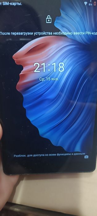 Продам Планшет: Tecno TAB 4G.