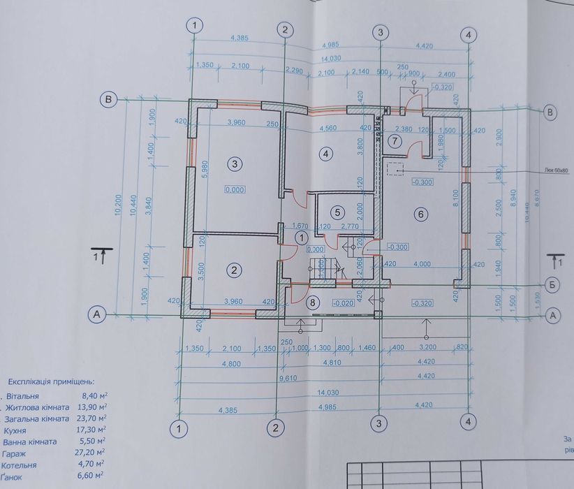 Будинок, с. Геронимівка, р-н вул. Дружби