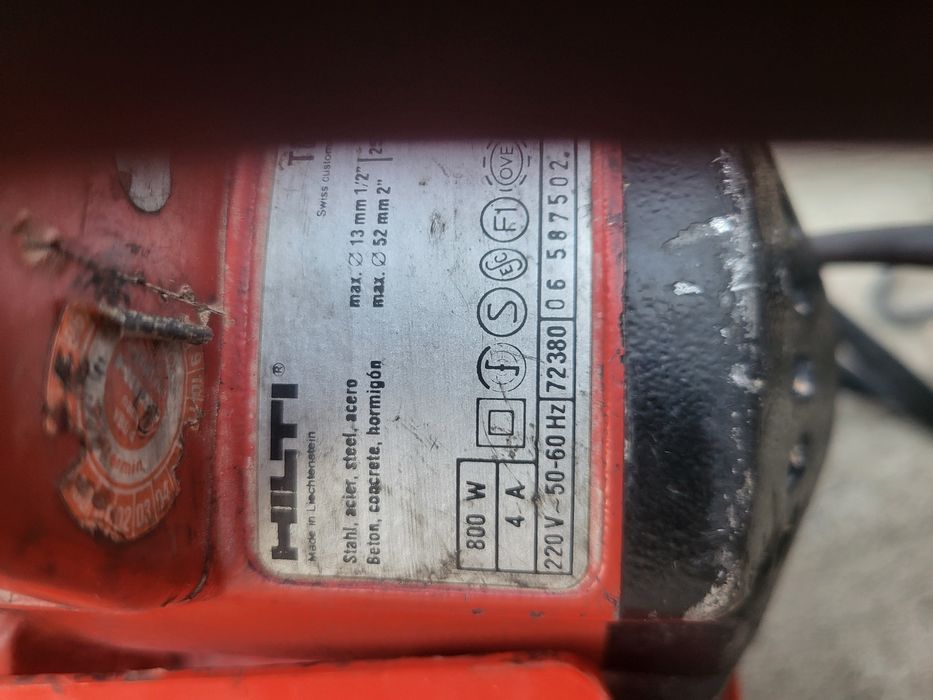 Перфоратор, дрель Hilti