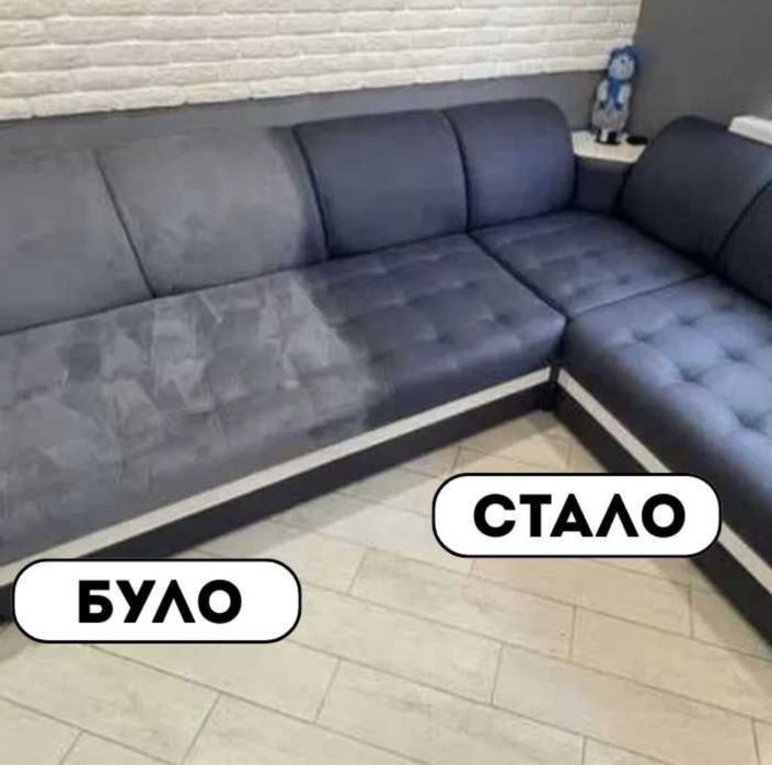 ‼️ЕФЕКТИВНА Хімчистка мʼяких меблів ЗА 2 години Миколаїв та область