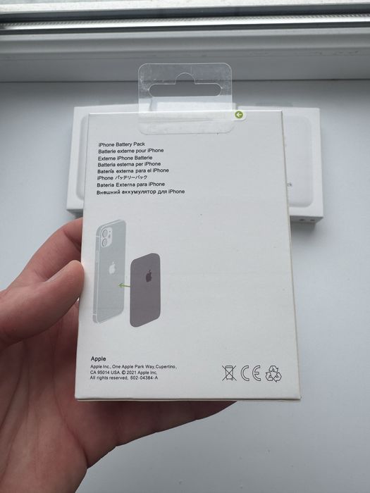 Зовнішній акумулятор PowerBank MagSafe battery Pack 5000 - 10000 mah