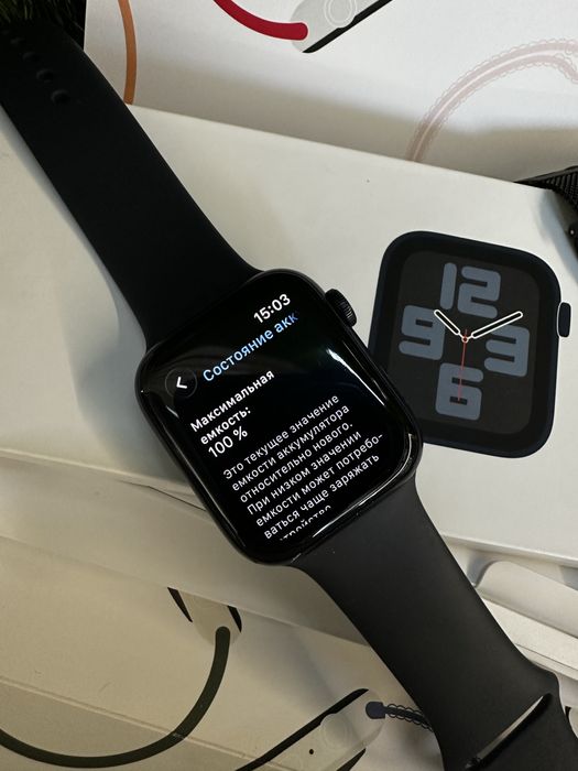 Apple Watch SE 2 Midnight 44mm