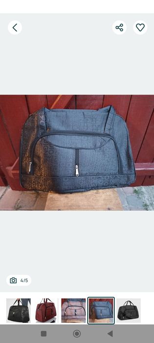 Дорожня сумка міцна