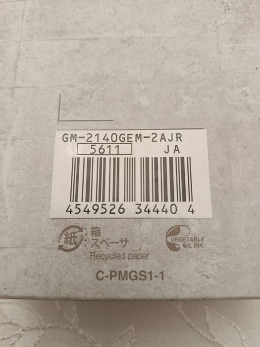 Годинник G-SHOCK GM-2140GEM-2A Adventurer's Stone 40th Anniversary