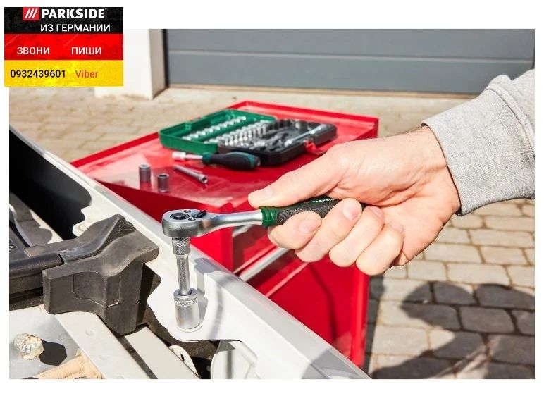 Набор ключей торцевых головок трещетка 64шт из ГЕРМАНИИ Parkside біти