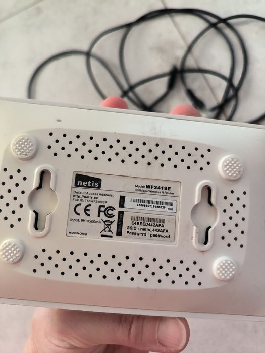 Router wi - to netis WF2419E