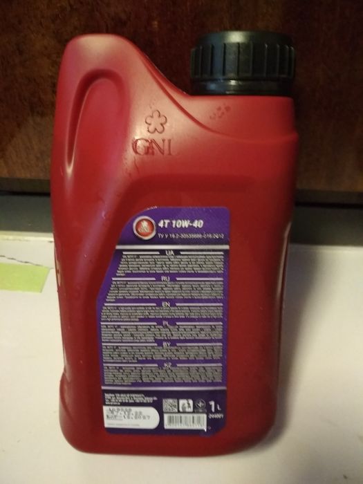 Gnl 4T  10W40 1л мастило чотиритактного генератора