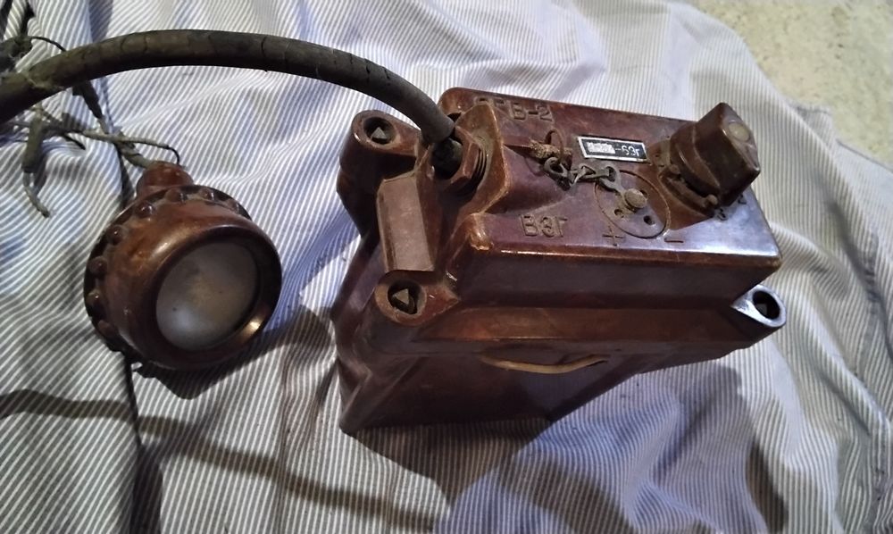 Фонар ліхтар СГВ 2