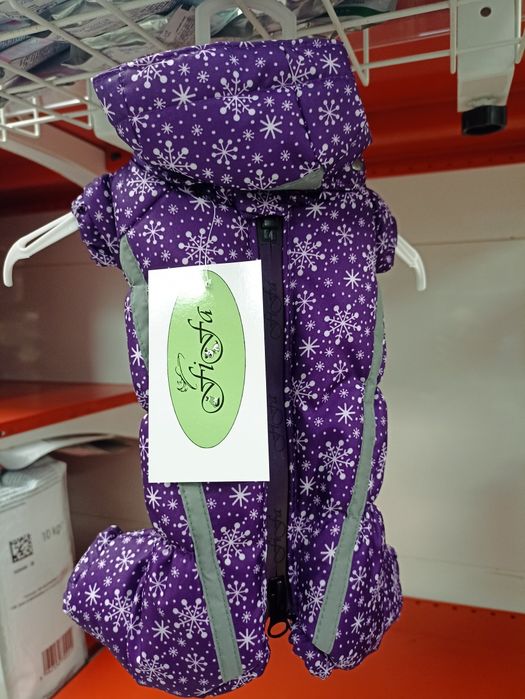 Зимовий комбінезон для собак хлопчик дівчинка  fifa XXS XS