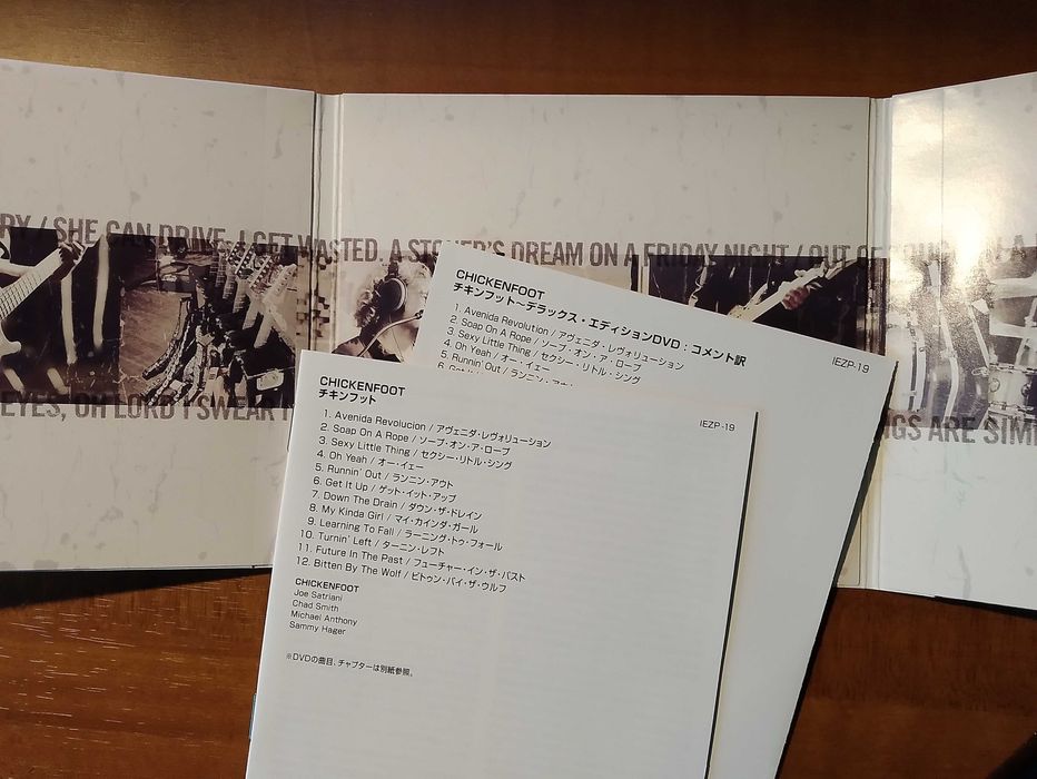 Фірмові японські CD з власної колекції