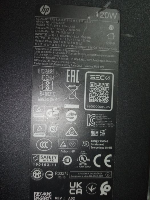 Електрошрот Оригінал Блок живлення  HP 120W Blue pin 19,5V 6,15А