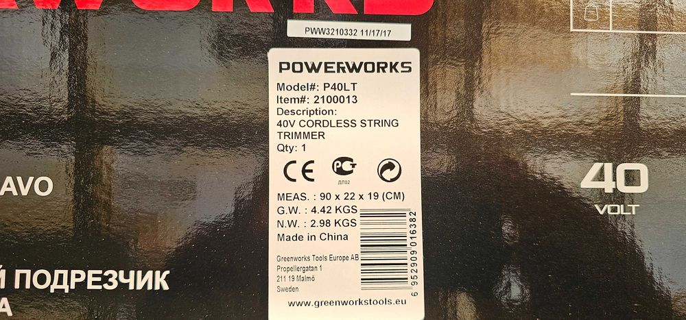 Podkaszarka Akumulatorowa POWERWORKS P40LT, 40V, bateria, ładowarka
