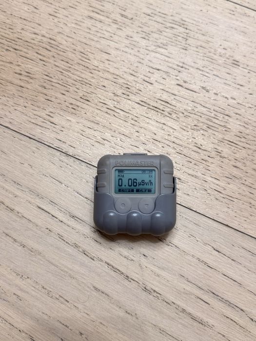 Дозиметр ДКГ-PM1610 професійний карманний з повіркою
