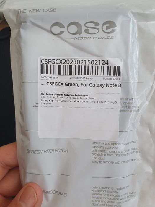 Чохол на телефон Samsung Galaxy Note 8