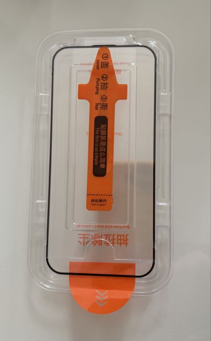 Захисне скло iphone 16 pro max